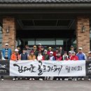 김대호 골프카페 이미지