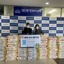 대연3동 행정복지센터 이미지