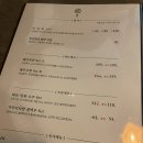 라페스타 이자카야 갓포더인, 안주 좋고 분위기 좋고! (+룸술집)