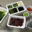 산지직송 구룡포진과메기 이미지