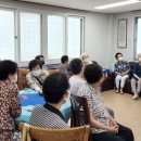 삼호아파트경로당 이미지