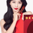 알파플러스