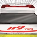 효가동 동해시-51 강원도민일보