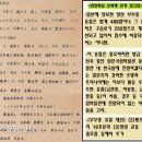 돌아오지못한 1500년 전 부부총 금동관..왜 한일협정서 빠졌나 [이기환의 흔적의 역사] 이미지