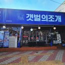 상사서로-2 이미지