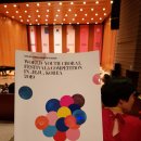 제31회 도민합창대회 참가 | 2019 제2회 제주 세계 청소년 합창축제 &amp; 경연대회 개막식 관람후기