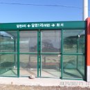 달천정미소 이미지