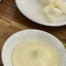 이가네야채곱창 이미지