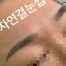 테오트리성남 이미지