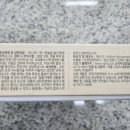 고덕드림약국 이미지