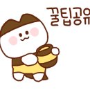 오늘도생선구이 이미지