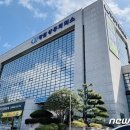 미래산업컨설팅