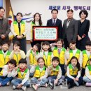 항공누리어린이집 이미지