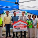 행복 하우스 이미지