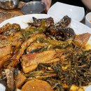 양산 금빛코다리 처음 먹어본 후기