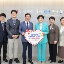 대한적십자사대구경북혈액원 대경일보