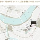 크로바환경(주) 네이버블로그