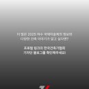 해양공원 D동 이미지