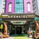 모나코모텔 이미지