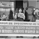 Re: 소식지 56호가 나왔습니다 이미지