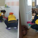 서창1리마을회관 이미지