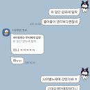 팡파르노래연습장 이미지