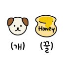 스테이광장상회 이미지