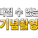 홍제멘션에스프레소바