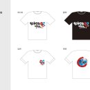 한국영원 태권도 이미지