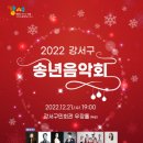 강서구-21 이미지