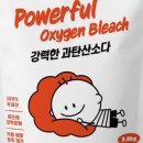 더푸름