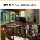 헤어비스 - 천안시 서북구 시청로 39 | 헤어비스