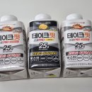 GS25잠실월드점 이미지