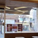 카페단 - 천안시 동남구 청수15길 5-10 | 까치산역 카페 단디블 상하이버터떡 후기