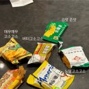 B2R NAIL(비투알) | 여행 18박 19일 첫 번째 이야기(1-2일차/우붓 네일/우붓 마사지/ 우붓 맛집/ 우붓 숙소/투키스 코코넛)