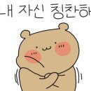 신기 합기도,태권도 이미지