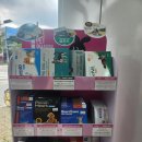 송파동 동물약국 이미지