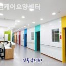 그린케어센터 이미지