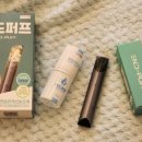 킹콩전자담배 서초점