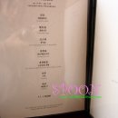 베이징화곡본점 이미지