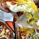 피자와치킨 이미지