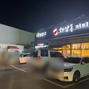 가곡7길 이미지