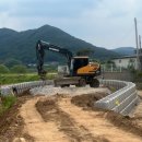 (주)창조건설 이미지