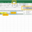 (주)엑셀온 이미지