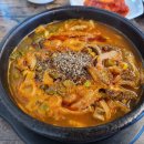 쌍둥이할머니해장국 이미지