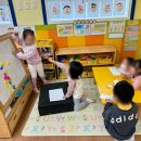 도솔어린이집 이미지