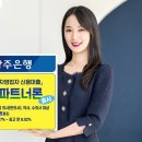 신용메디칼 이미지