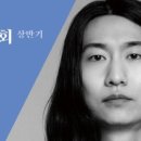 무용 성과발표회 이미지