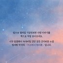 심플즈 네이버블로그