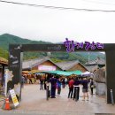 화개장터 주차장 이미지